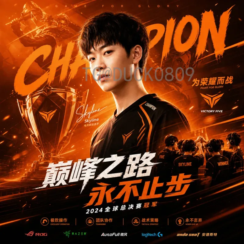官方2026美加墨世界杯小组赛规则全解析：48队新赛制大变革