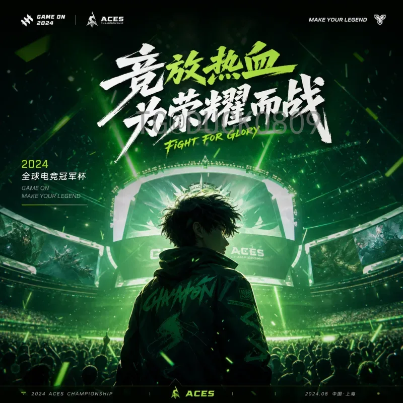 完整2026美加墨世界杯直播在哪里看？详细观看渠道与指南